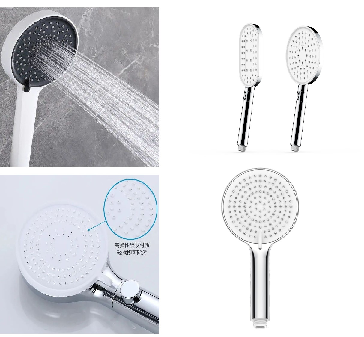 Shower Head